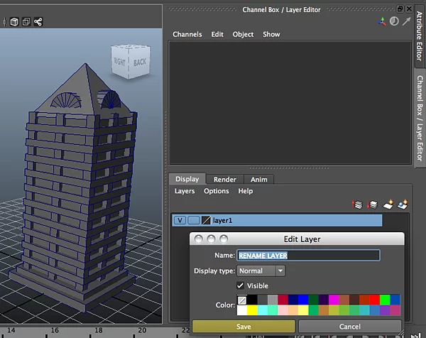 rename layer
